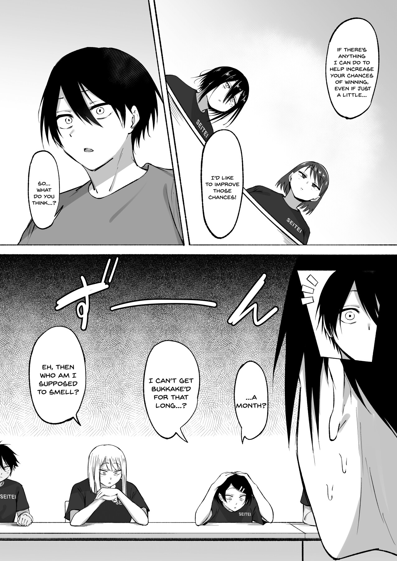 Hentai Manga Comic-The daily life of Seitei Academy soccer club, part 1♡-Read-85